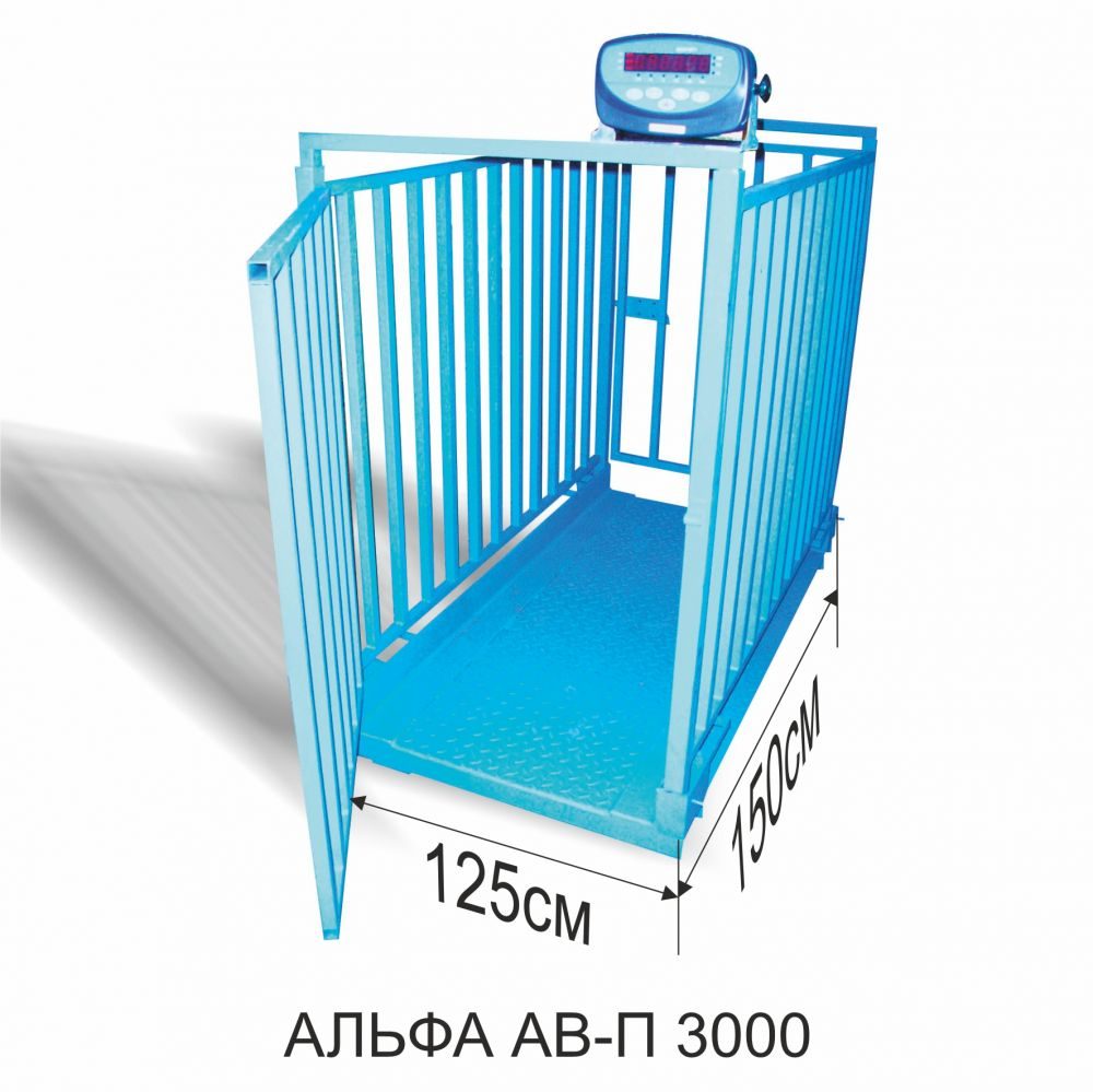 Весы платформенные АЛЬФА ПВ-О-3000 1500х1250
