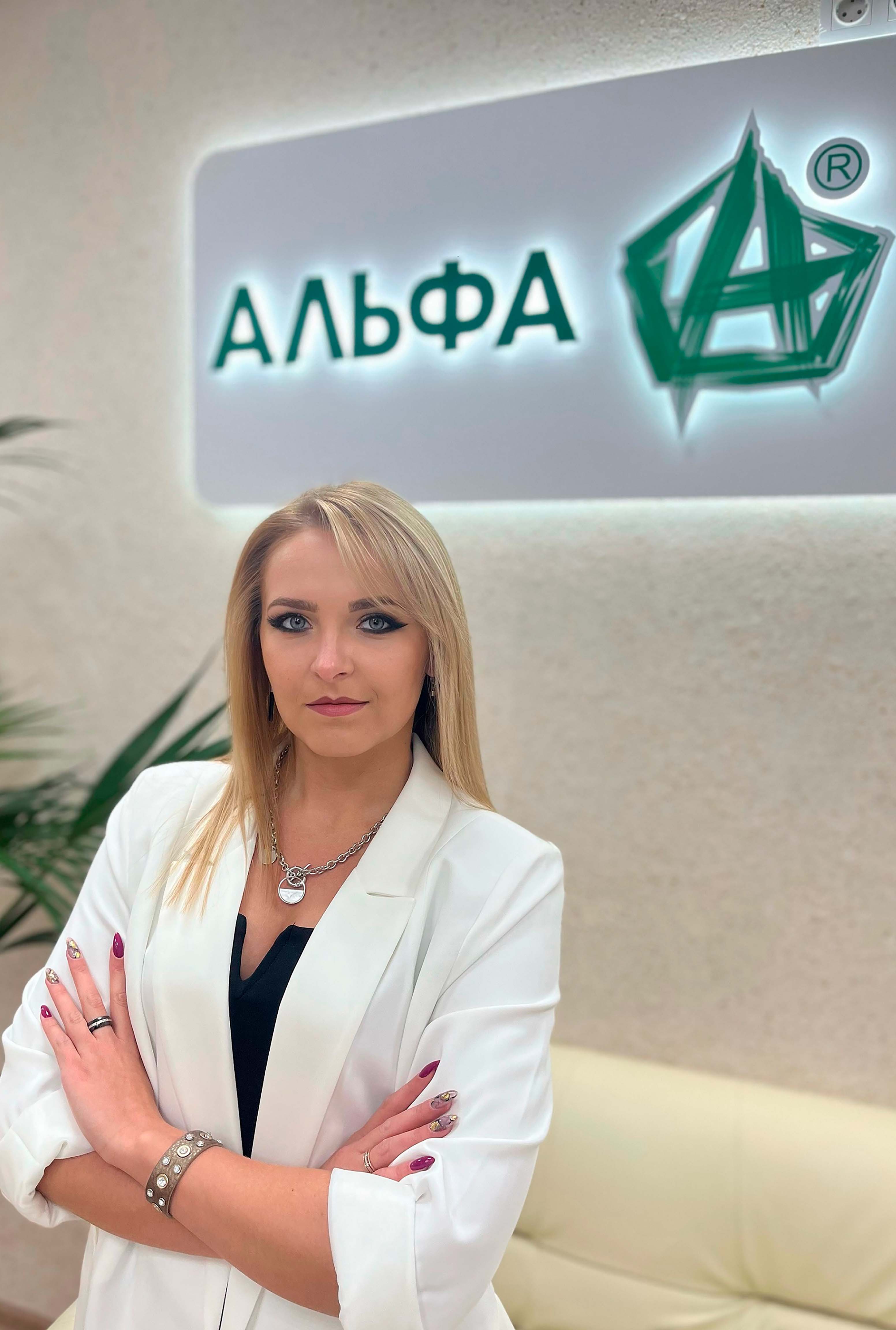 Яна Шилкина