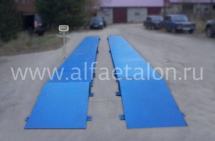 jw_sig_cache_5c5fd25851_4759681_neva2_end